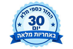 30 ימי אחריות