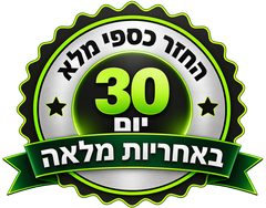 מידע על הזמנה והחזרות